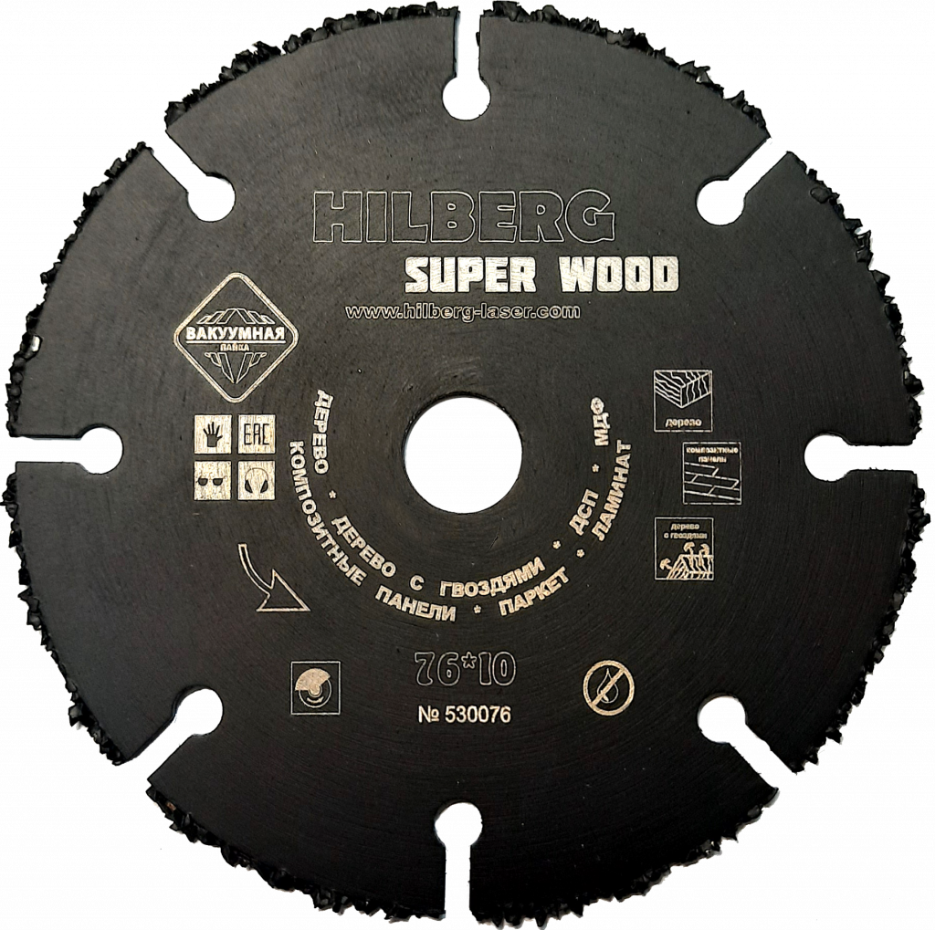 Hilberg Super Wood 76 mm.png